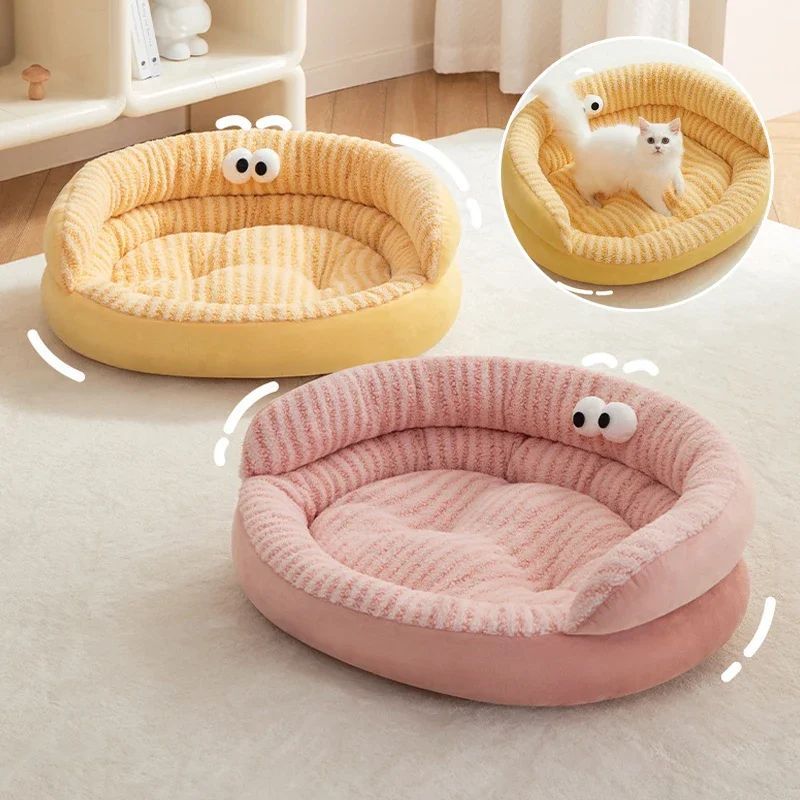 Cama para gatos moderna de color sólido, suave, cálida, lavable, de felpa, para cachorros, para sala de estar, interior, cálida cama para dormir para mascotas en invierno