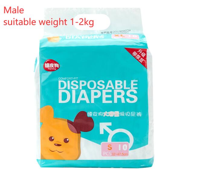 10PCS/Bag Dog Diapers