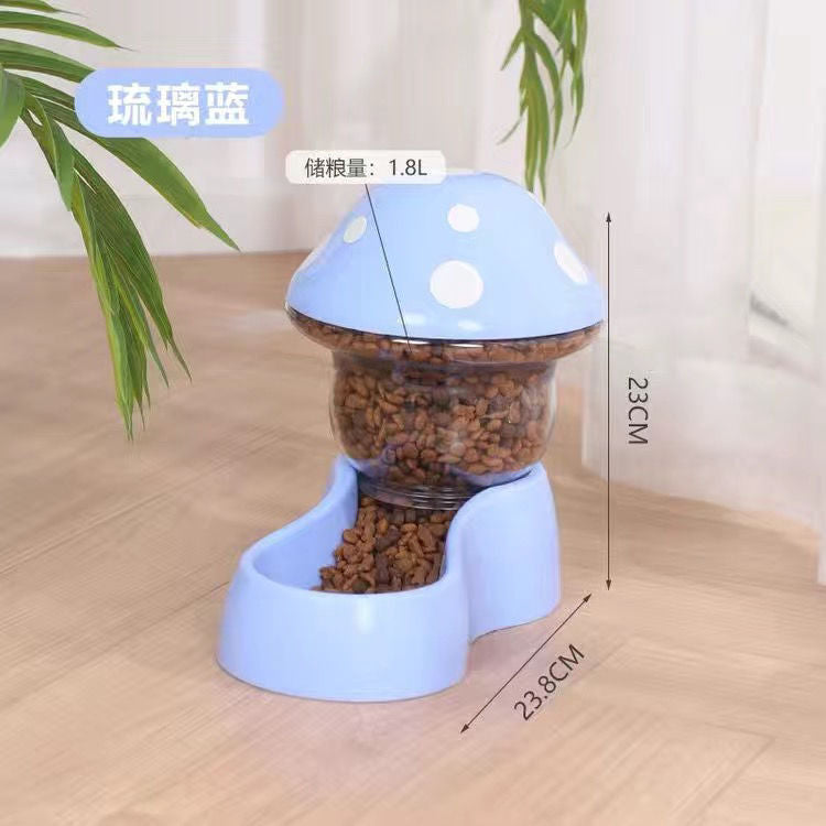 Bol de riz pour chat avec mangeoire automatique pour animaux de compagnie