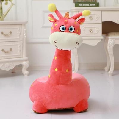 Petit canapé animal pour enfants, petit canapé, tabouret