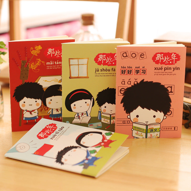 Special Korean stationery cute cartoon book wholesale student children notebook gift small gifts