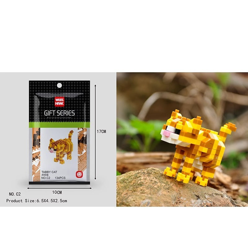 Simple Small Animal Building Block Puzzle Assembly Toy