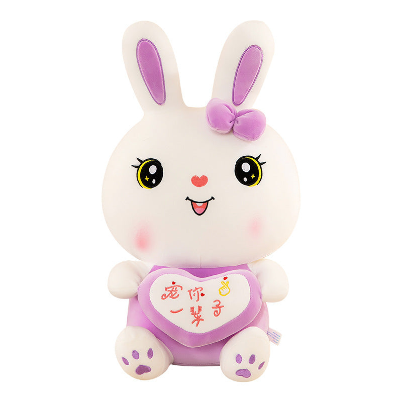 Birthday Gift Cartoon Animal Children Doll Pillow