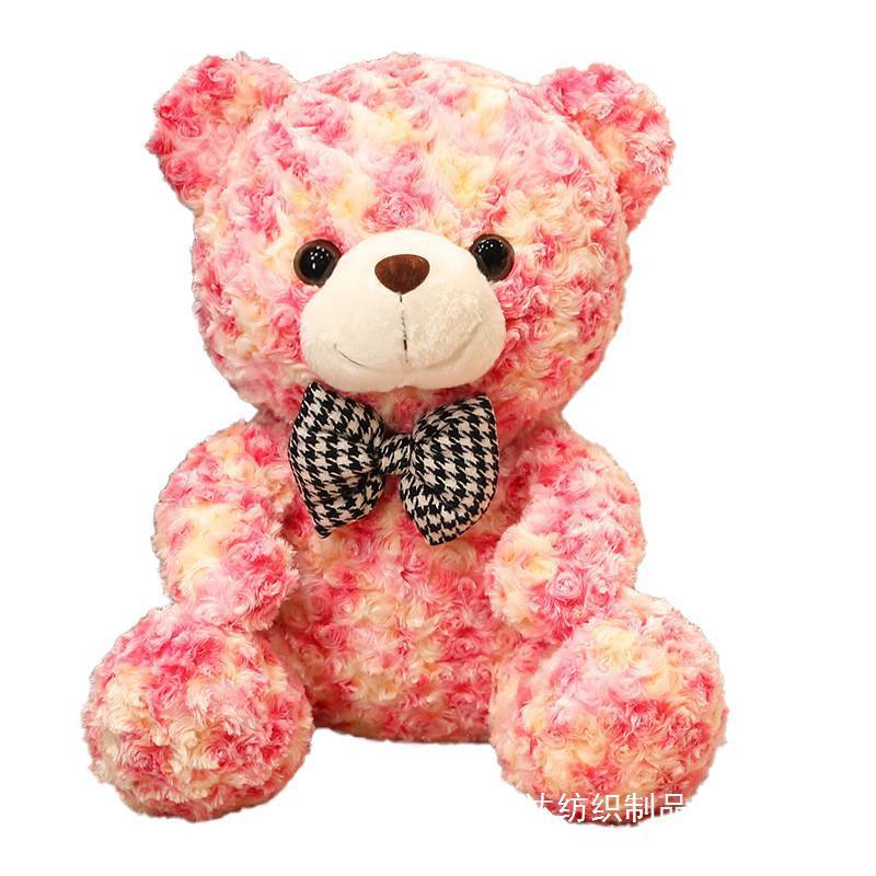 Muñeco de oso de peluche pequeño con forma de rosa para el día de San Valentín