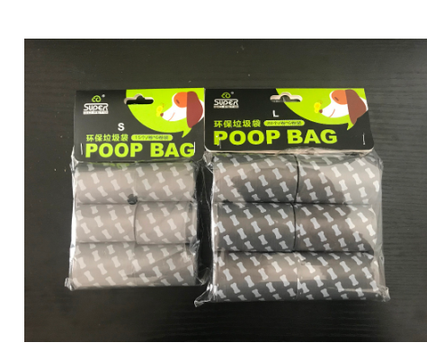 Sac poubelle pour chien