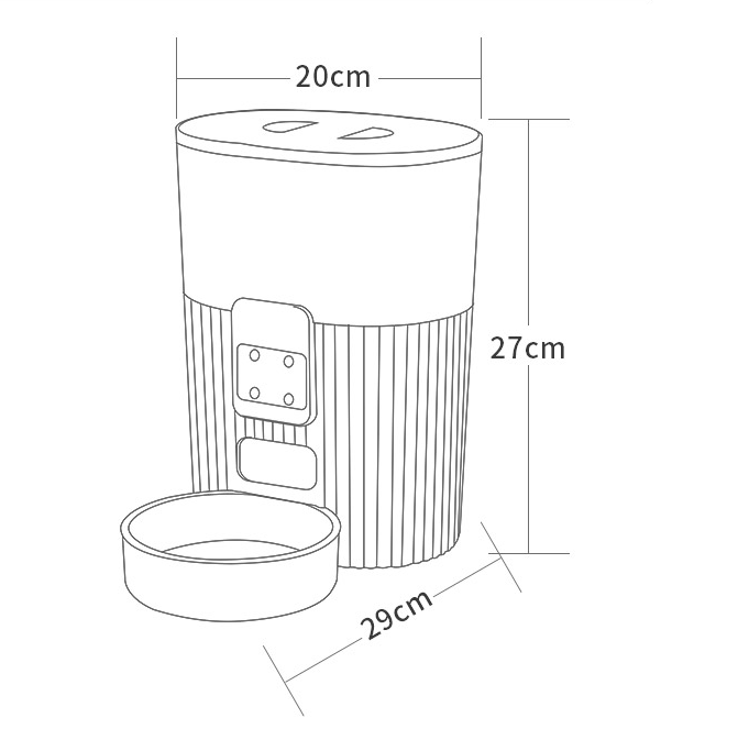 Automatic Timing And Quantitative Intelligent Feeder For Cats And Dogs