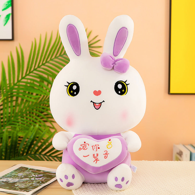 Birthday Gift Cartoon Animal Children Doll Pillow