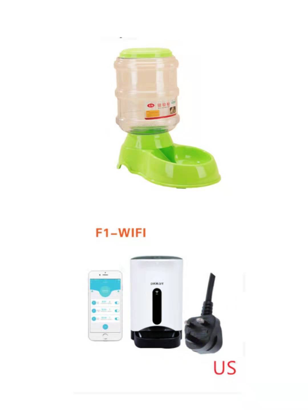 3.5L pet automatically feeding basin