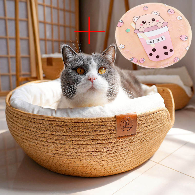 Surrounding Pillow Type Rattan Cat Litter