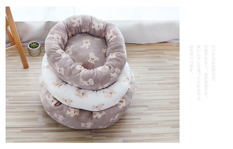 Warm Dog And Cat Universal Deep Sleep Pet Bed