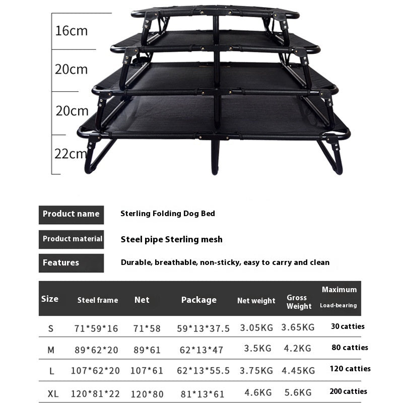 Pet Household Furniture Dog Iron Frame Mesh Camp Bed