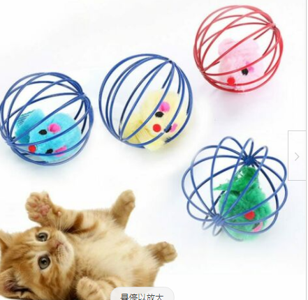 Wire cage mouse cat toy