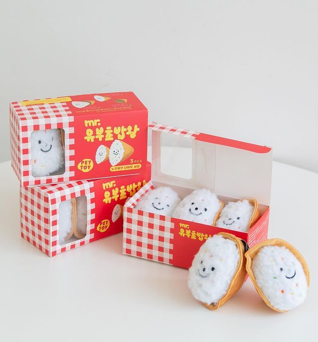 Toy Bean Skin Sushi Sound Snacks cachés