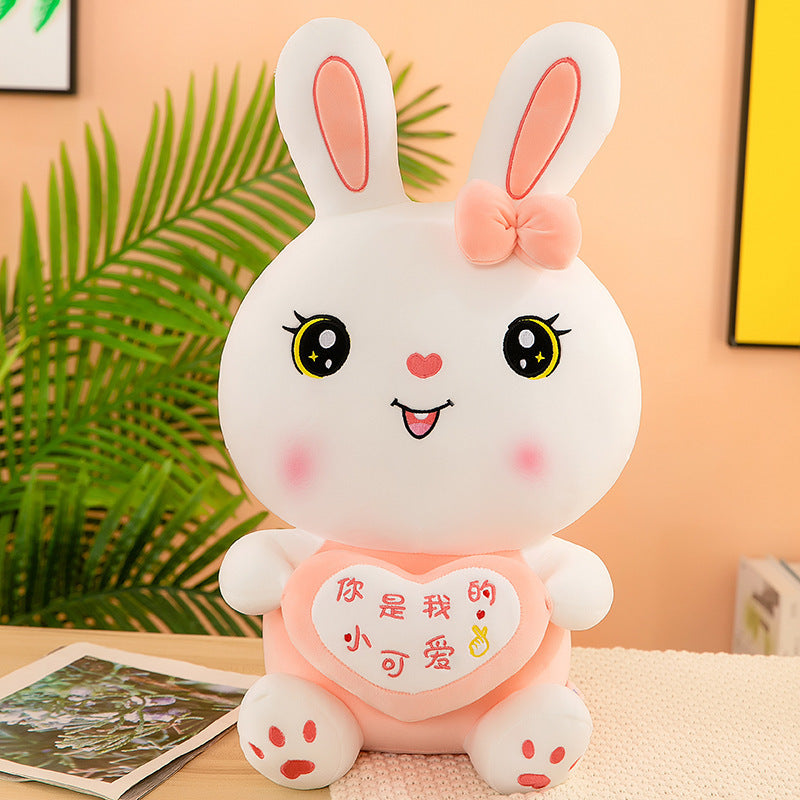 Birthday Gift Cartoon Animal Children Doll Pillow