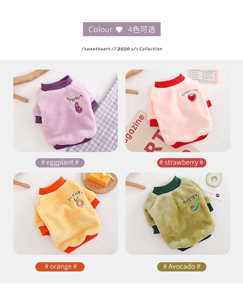 Warm Fleece Pet Clothes Cute Fruit Print Coat Small Medium Dog Cat Shirt Jacket Teddy French Bulldog Chihuahua Winter Outfit Fashion Style