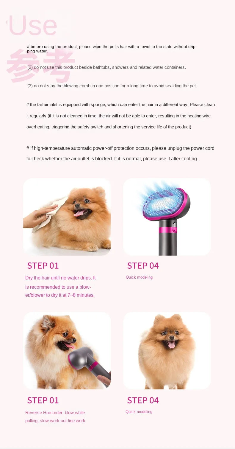 Secador de pelo para mascotas, aseo para perros, peluquería Golden Retriever, cepillo de secado para perros, peine para el cabello silencioso, no daña el cabello, accesorios para secador de agua