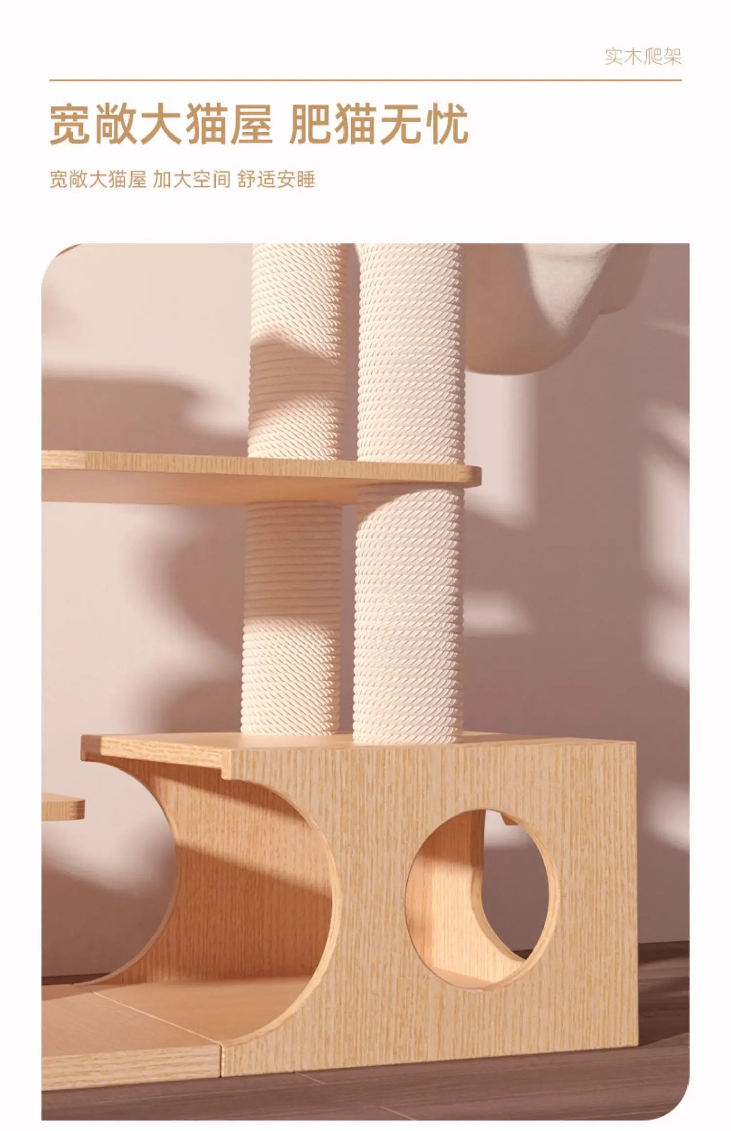 Tower Tree Cat Scratcher Toy Stairs Luxury Large Playground Villa Cat Tree Climbing Set Gato Pet Products