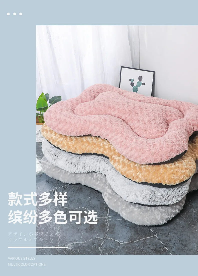 Super Soft Pet Dog Cat Bed Long Plush Full Size Washable Calm Bed Roset Bed Comfortable Sleeping Artifact