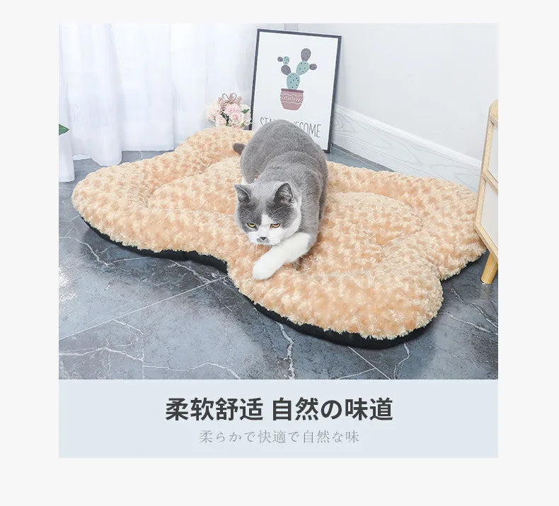 Super Soft Pet Dog Cat Bed Long Plush Full Size Washable Calm Bed Roset Bed Comfortable Sleeping Artifact