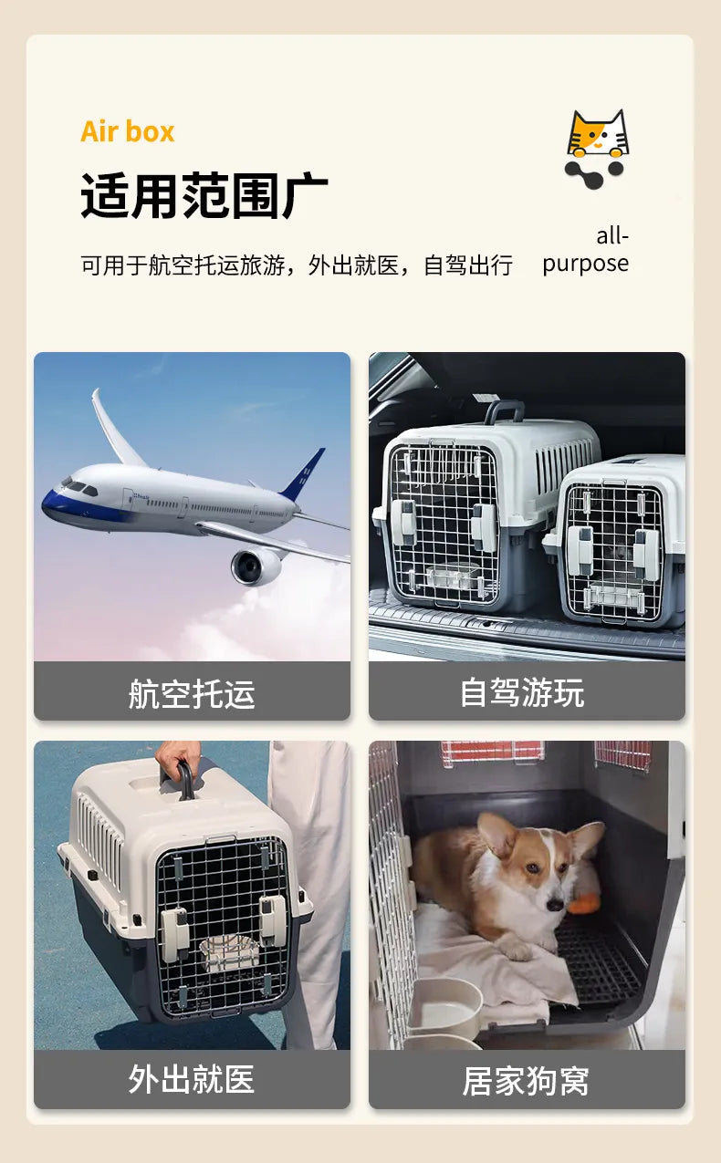 Accesorios, transportadores de plástico para perros, cachorros pequeños, viajes al aire libre, transportadores para perros, transporte, perrera, Sac Chien, suministros para mascotas