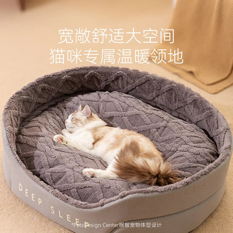 Big Bed Pet Sleeping Bed Large Dogs Pet Items Pet Medium Warm Cushion Mat Supplies Kennel Products Home Garden