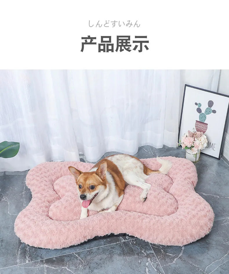 Super Soft Pet Dog Cat Bed Long Plush Full Size Washable Calm Bed Roset Bed Comfortable Sleeping Artifact