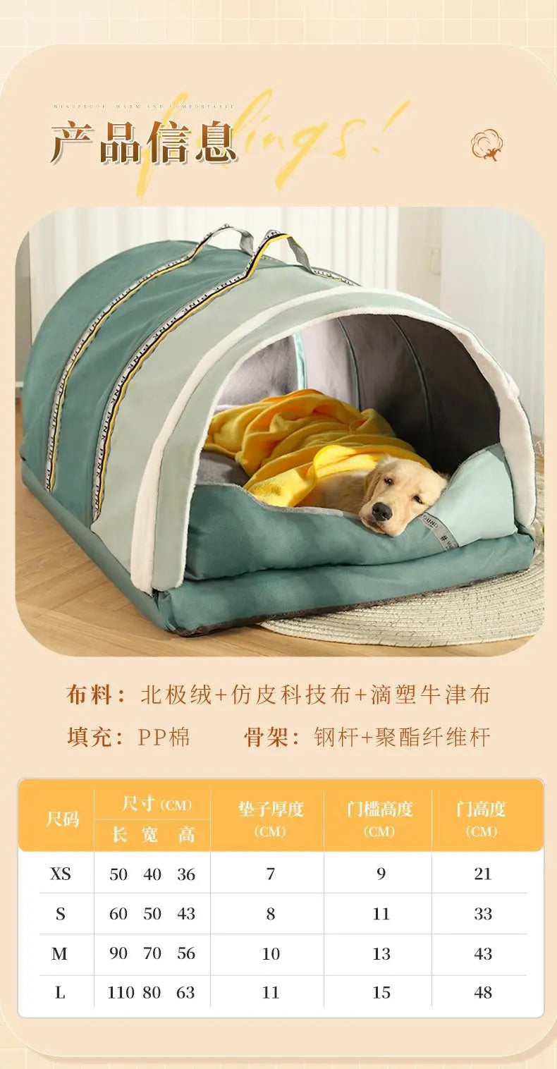 Top Cover Dog Bed Roof Big Size Extension Removable Mattress Jumbo Foldable Entrance Nest Dome Perros Indoor Dog