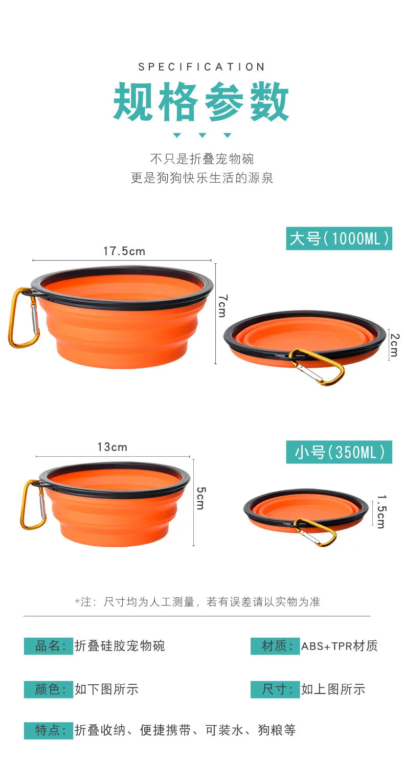 350/1000ml Large Collapsible Dog Pet Folding Silicone Bowl Outdoor Travel Portable Puppy Food Container Feeder Dish Bowl Accessories