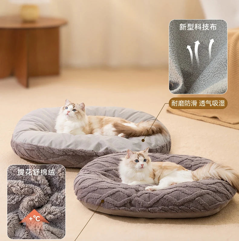 Big Bed Pet Sleeping Bed Large Dogs Pet Items Pet Medium Warm Cushion Mat Supplies Kennel Products Home Garden