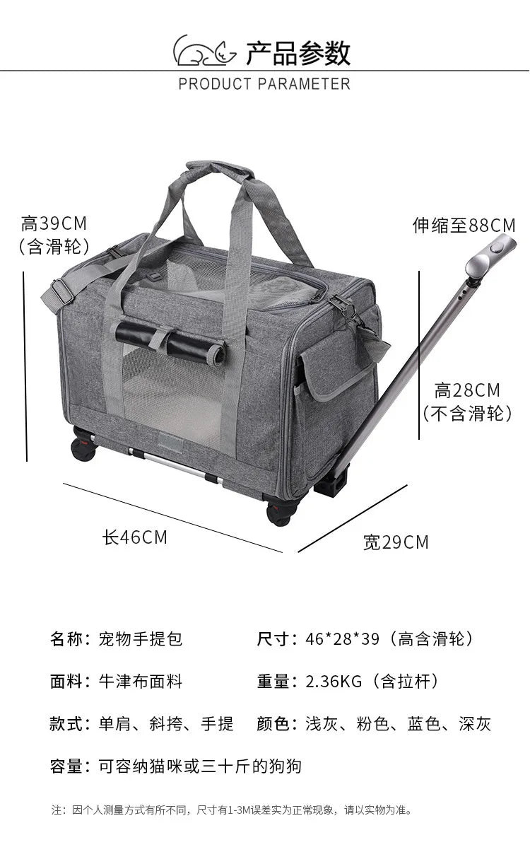 Boîtier de chariot Portable pour animaux de compagnie, roue universelle détachable, respirant et pliable, fournitures de transport pour chat, sac de voyage pour chiot de grande capacité