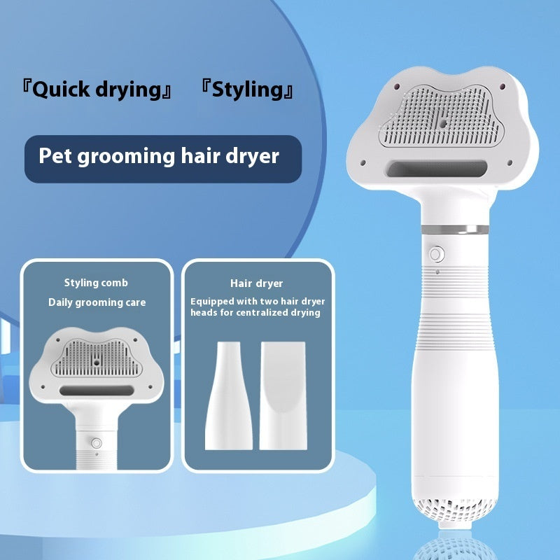 Two-in-one Pet Electric Hot Air One-click Hair Removal Pet Hair Dryer