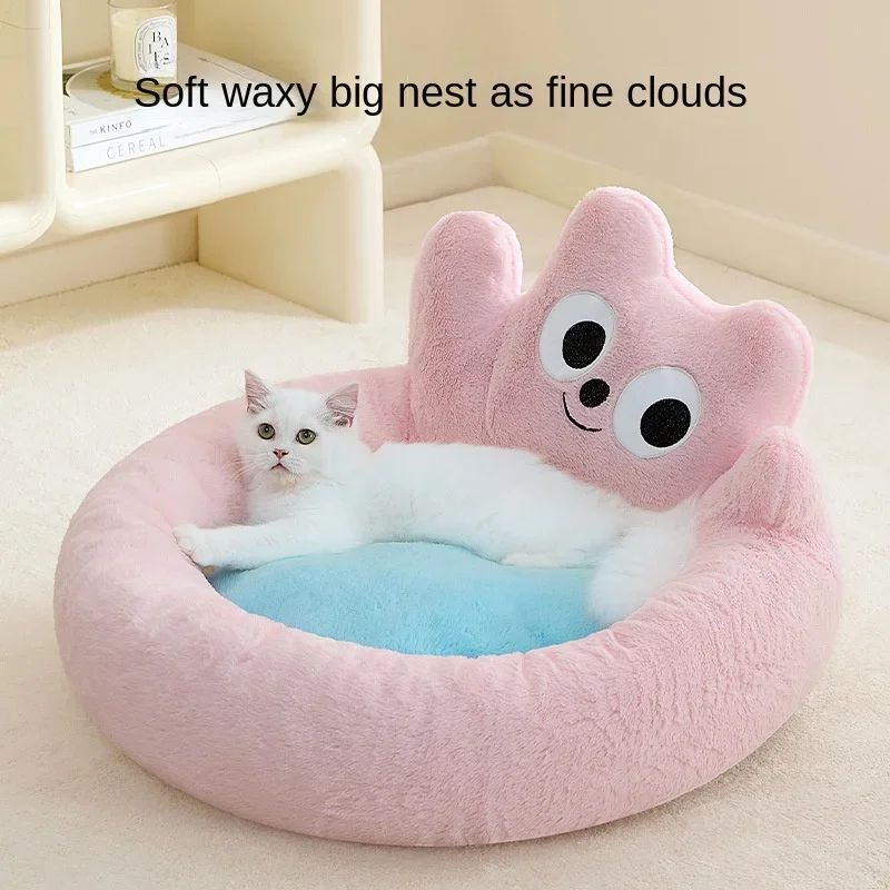 Autumn And Winter New Product Cat Nest Pet All Seasons Universal Warm Cat Cushion Bed Sofa Pet Supplies Puppy Accessories