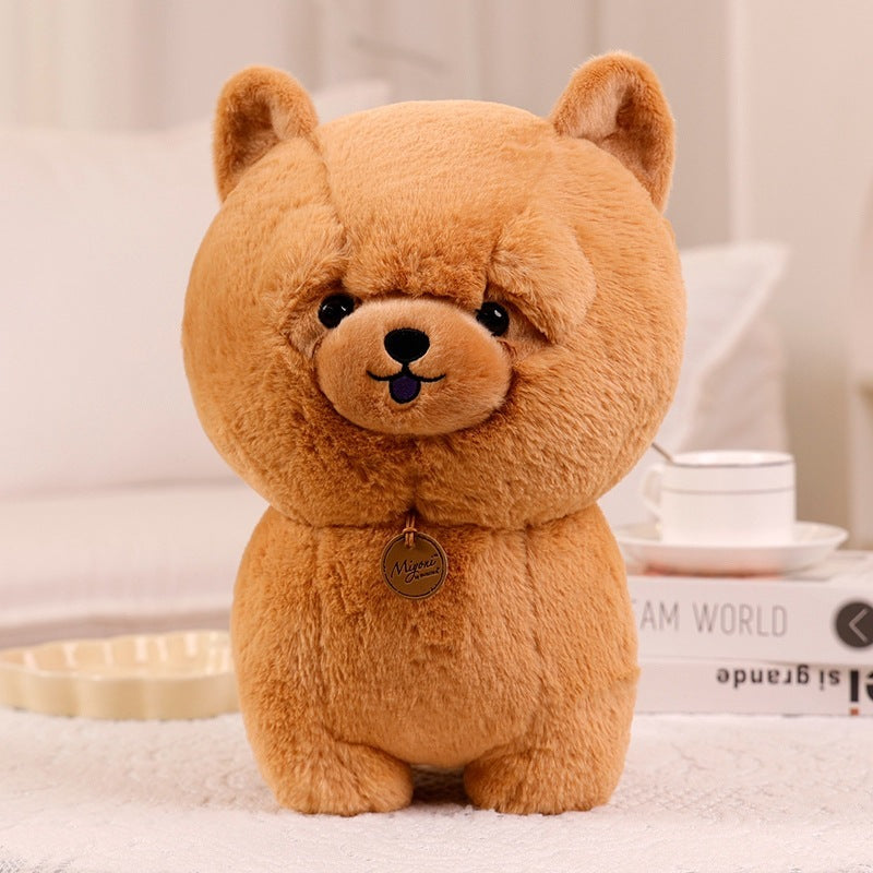 Peluche chiot écureuil