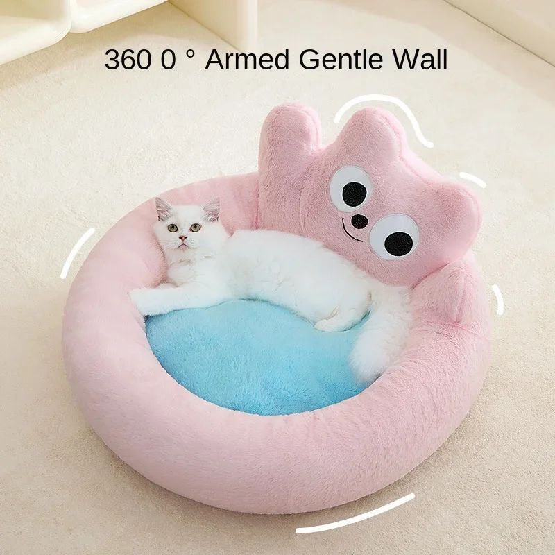 Autumn And Winter New Product Cat Nest Pet All Seasons Universal Warm Cat Cushion Bed Sofa Pet Supplies Puppy Accessories