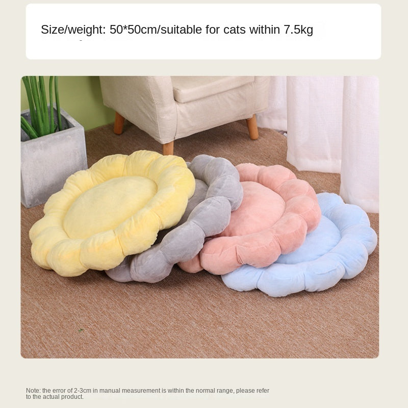 50x50cm Multi Color Petal Dog And Cat Nest Cute Half Surrounded Double Sided Short Plush Comfortable And Soft Pet And Cat Beds